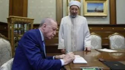 Cumhurbaşkanı Erdoğan, Türkiye Diyanet Vakfına kurban bağışında bulundu