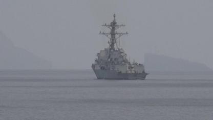 İran: "Düşmanla bağlantılı gemilerin Hürmüz Boğazı’ndan geçme hakkı yoktur ve olmayacaktır"