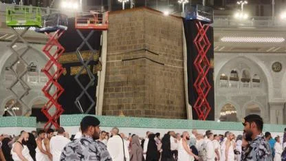 Kabe-i Muazzama duvarları bakıma alındı