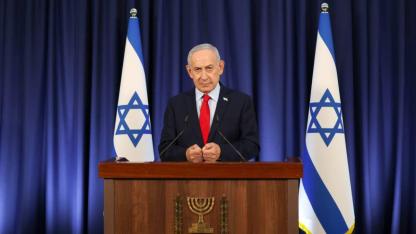 Netanyahu, prostat kanseri tedavisi gördüğünü açıkladı