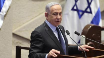 Netanyahu’dan Lübnan’a yönelik "güçlü saldırı" emri