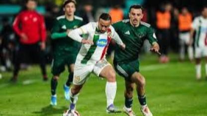 Trendyol 1. Lig: Esenler Erokspor: 1 - Amed Sportif Faaliyetler: 1