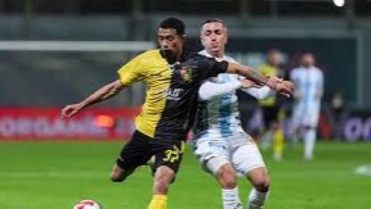 Trendyol 1. Lig: İstanbulspor: 0 - Erzurumspor FK: 1