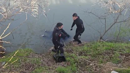 Tunceli’de kadın cesedi bulundu