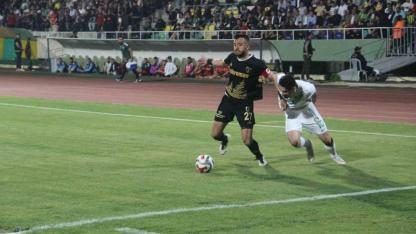 Nesine 2. Lig: Şanlıurfaspor: 0 - Muğlaspor: 1